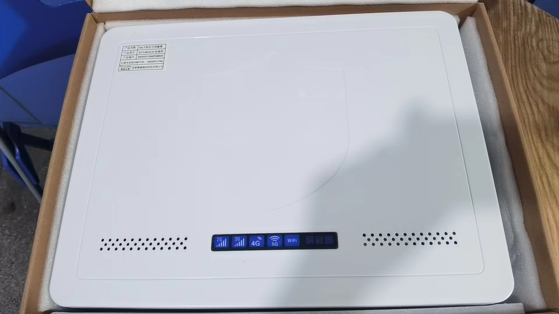  嘉善内置21路移动通信干扰器