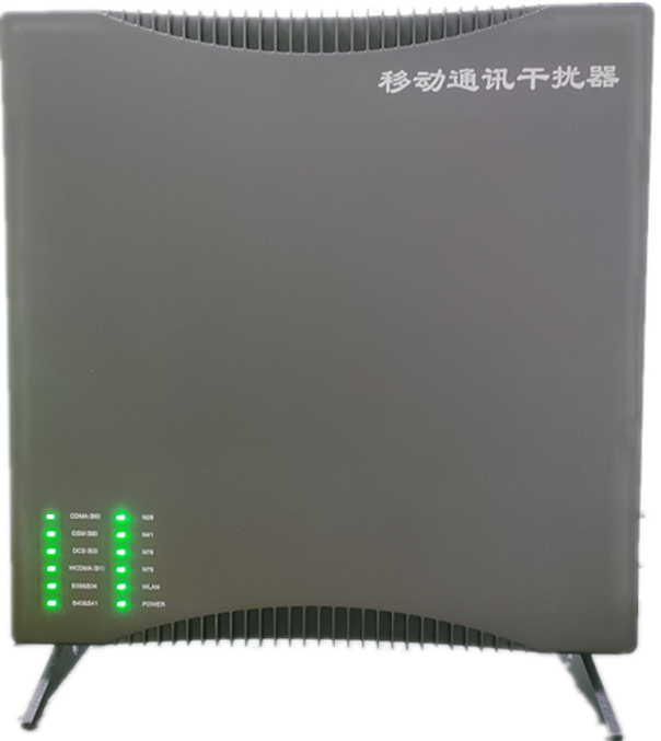  嘉善信令级放装型数字移动通信干扰器